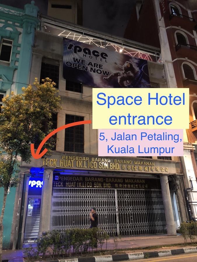 吉隆坡唐人街太空酒店 外观 照片